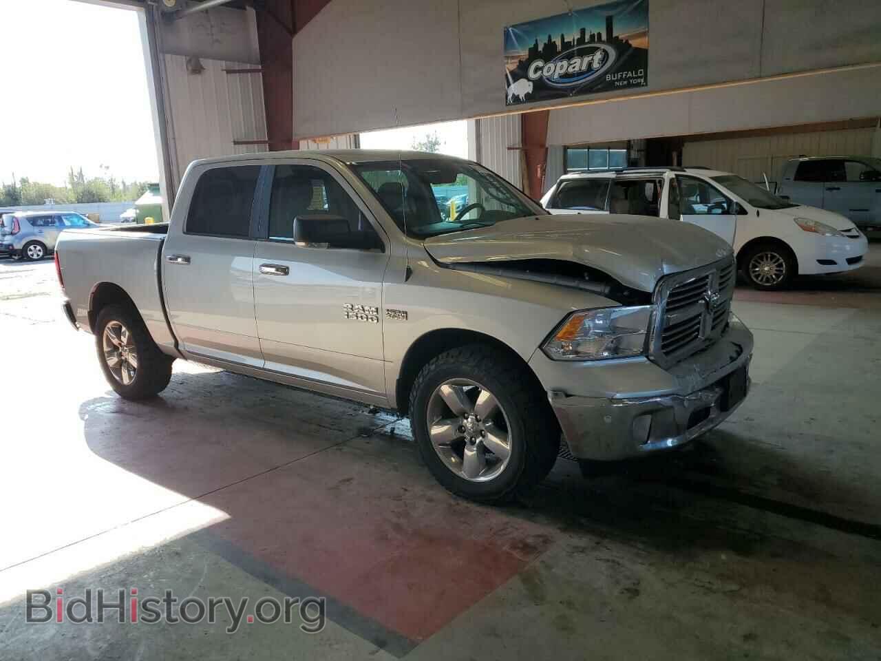 2017 RAM 1500 - VIN: 1C6RR7LT5HS774618 - Photo 4