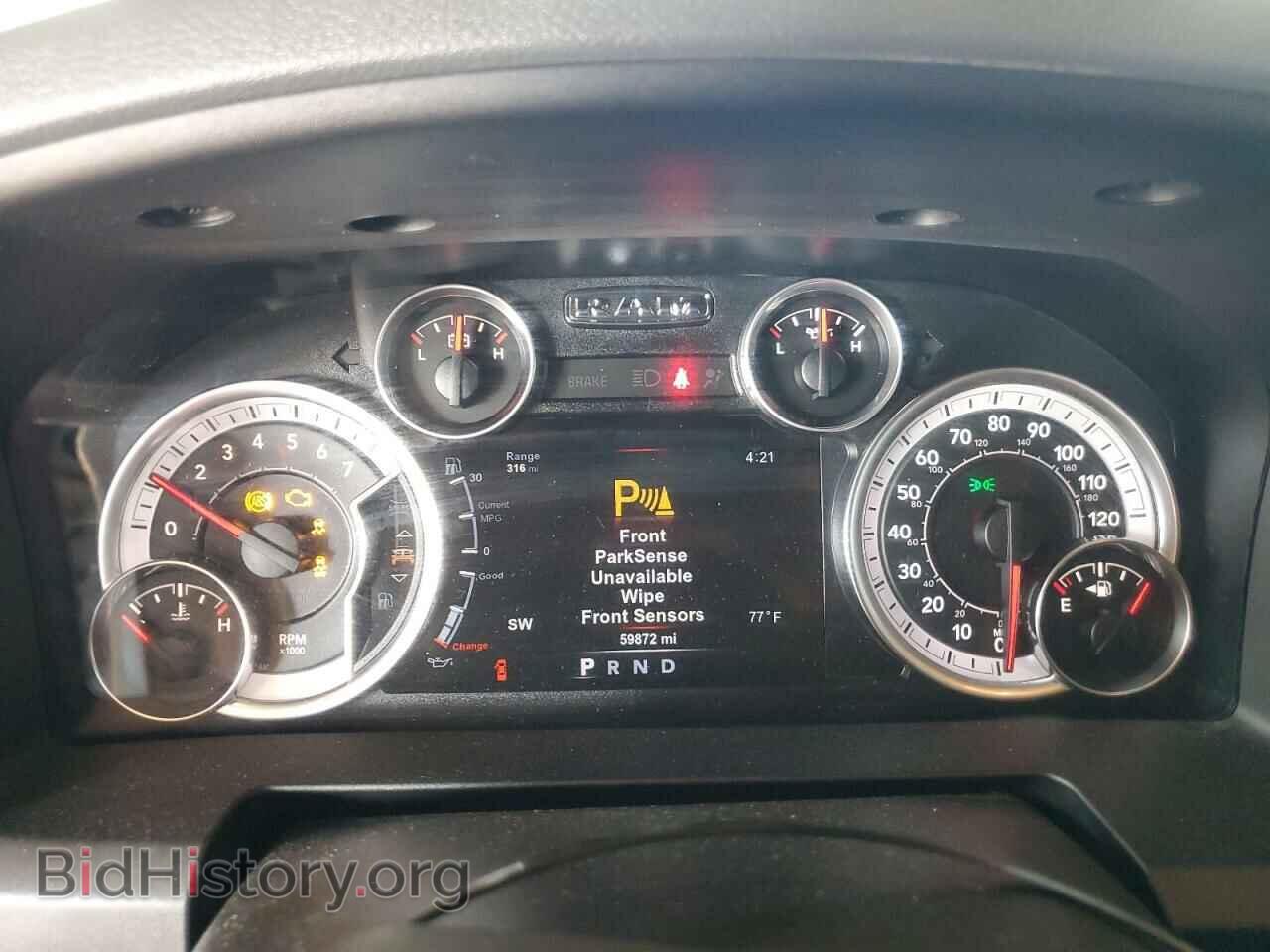 2017 RAM 1500 - VIN: 1C6RR7LT5HS774618 - Photo 9