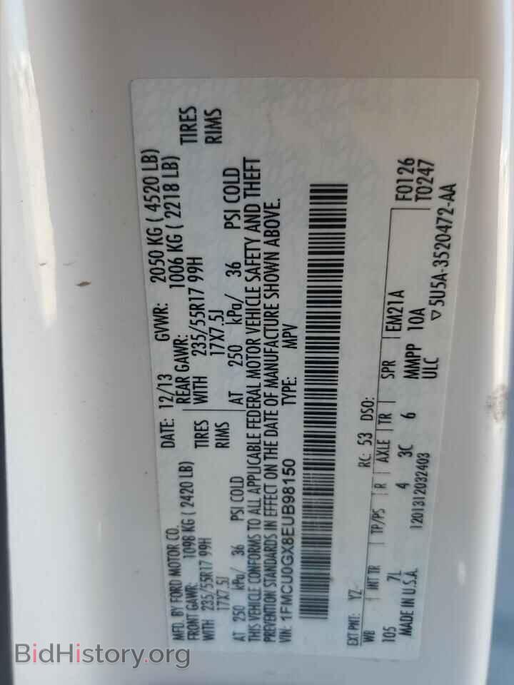 2014 FORD ESCAPE - VIN: 1FMCU0GX8EUB98150 - Фото 13