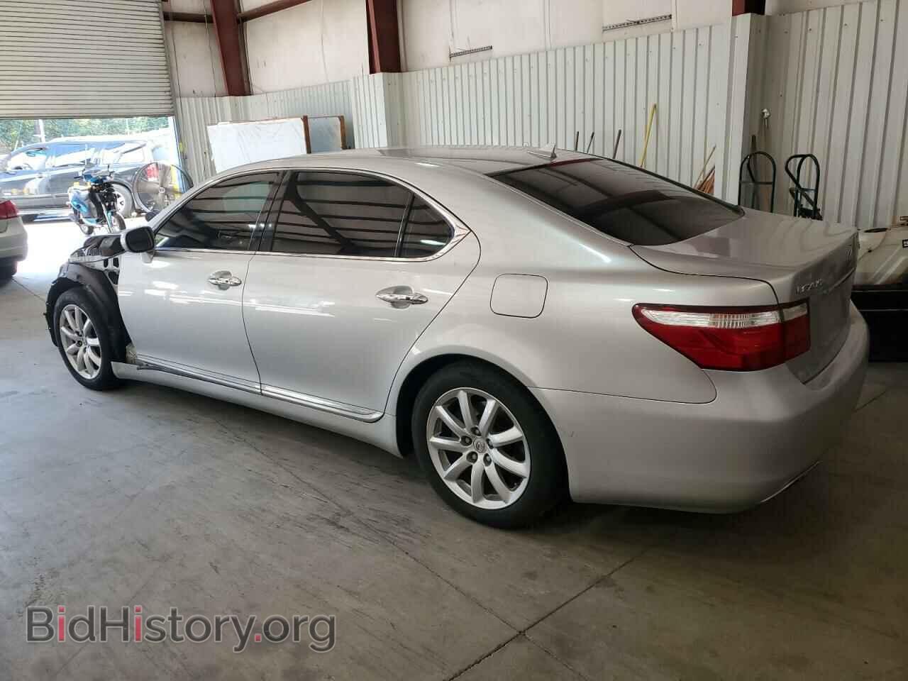 2008 LEXUS LS460 - VIN: JTHGL46F585032481 - Photo 2