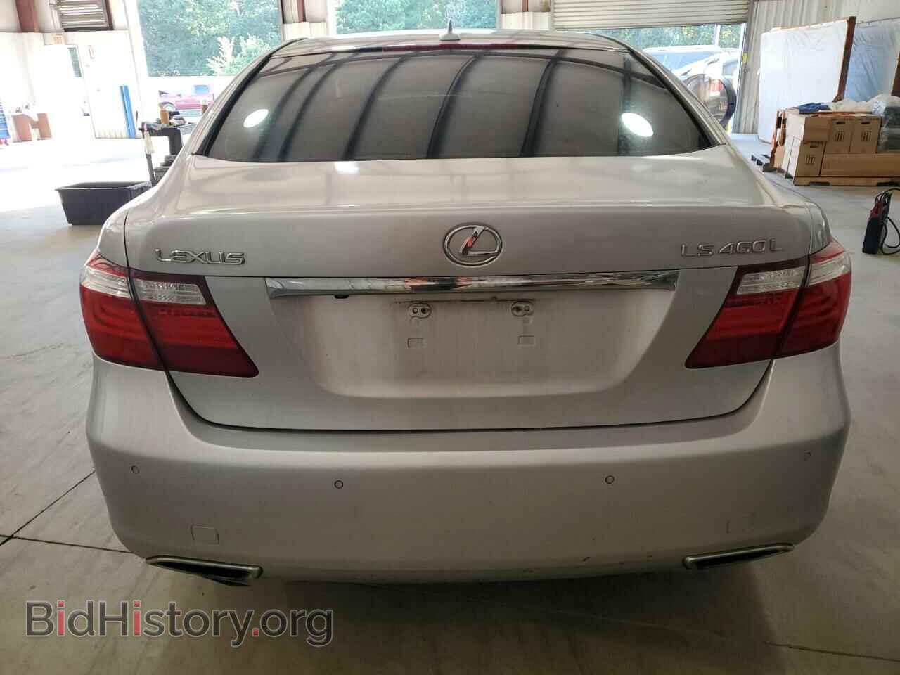 2008 LEXUS LS460 - VIN: JTHGL46F585032481 - Photo 6
