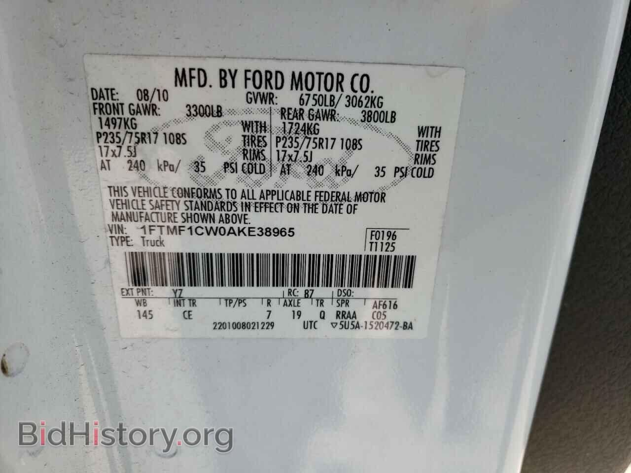 2010 FORD F150 - VIN: 1FTMF1CW0AKE38965 - Фото 10