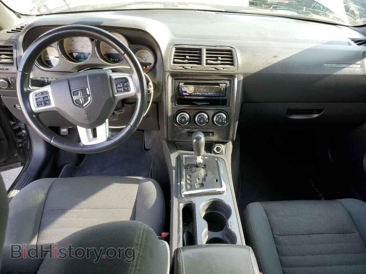 2012 DODGE CHALLENGER - VIN: 2C3CDYAG9CH130696 - Photo 8