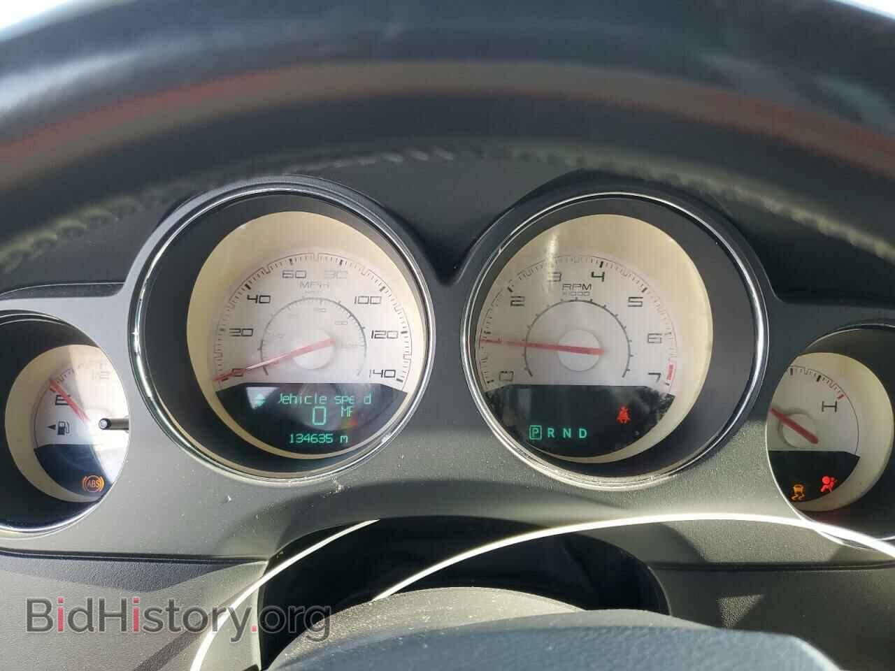 2012 DODGE CHALLENGER - VIN: 2C3CDYAG9CH130696 - Photo 9