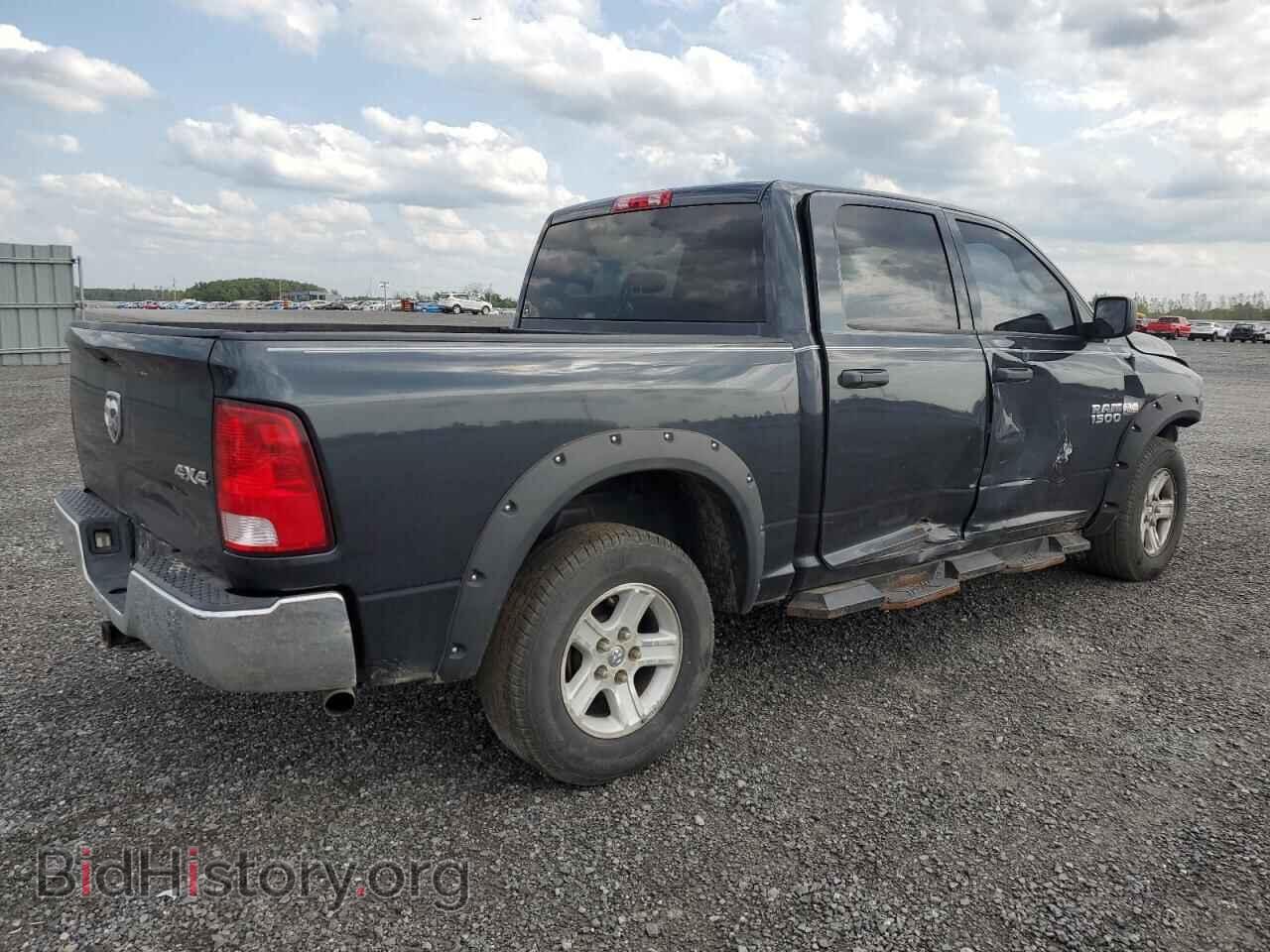 2015 RAM 1500 - VIN: 3C6RR7KTXFG559788 - Photo 3