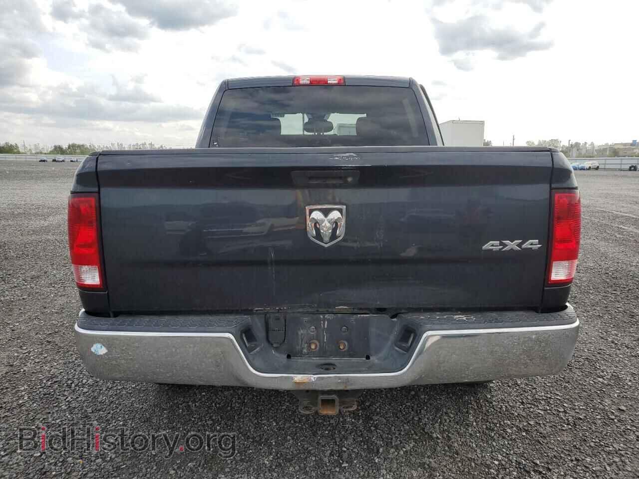 2015 RAM 1500 - VIN: 3C6RR7KTXFG559788 - Photo 6
