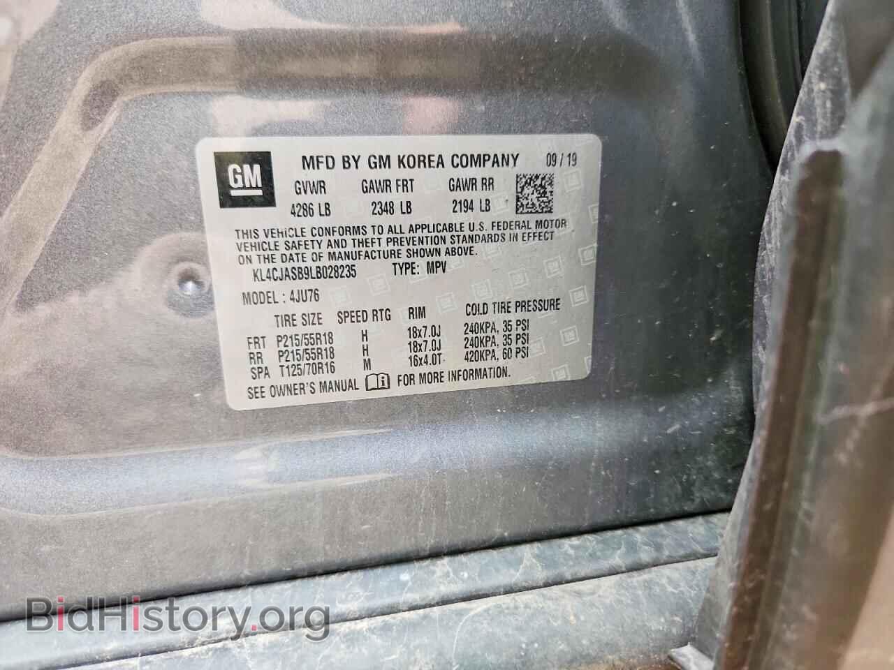 2020 BUICK ENCORE - VIN: KL4CJASB9LB028235 - Фото 14