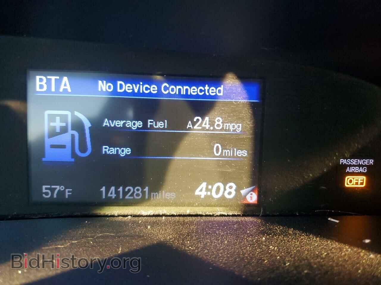 2013 HONDA CIVIC - VIN: 2HGFB2F80DH525866 - Фото 9