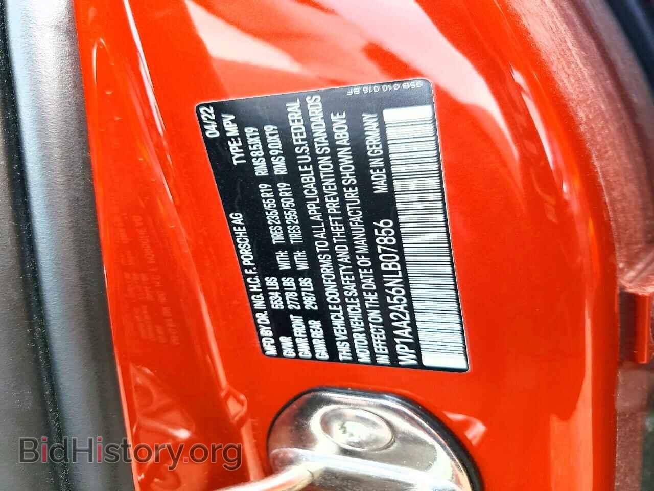 2022 PORSCHE MACAN - VIN: WP1AA2A56NLB07856 - Photo 12