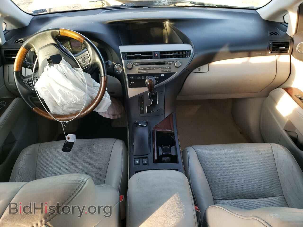2011 LEXUS RX350 - VIN: 2T2BK1BA3BC103903 - Фото 8