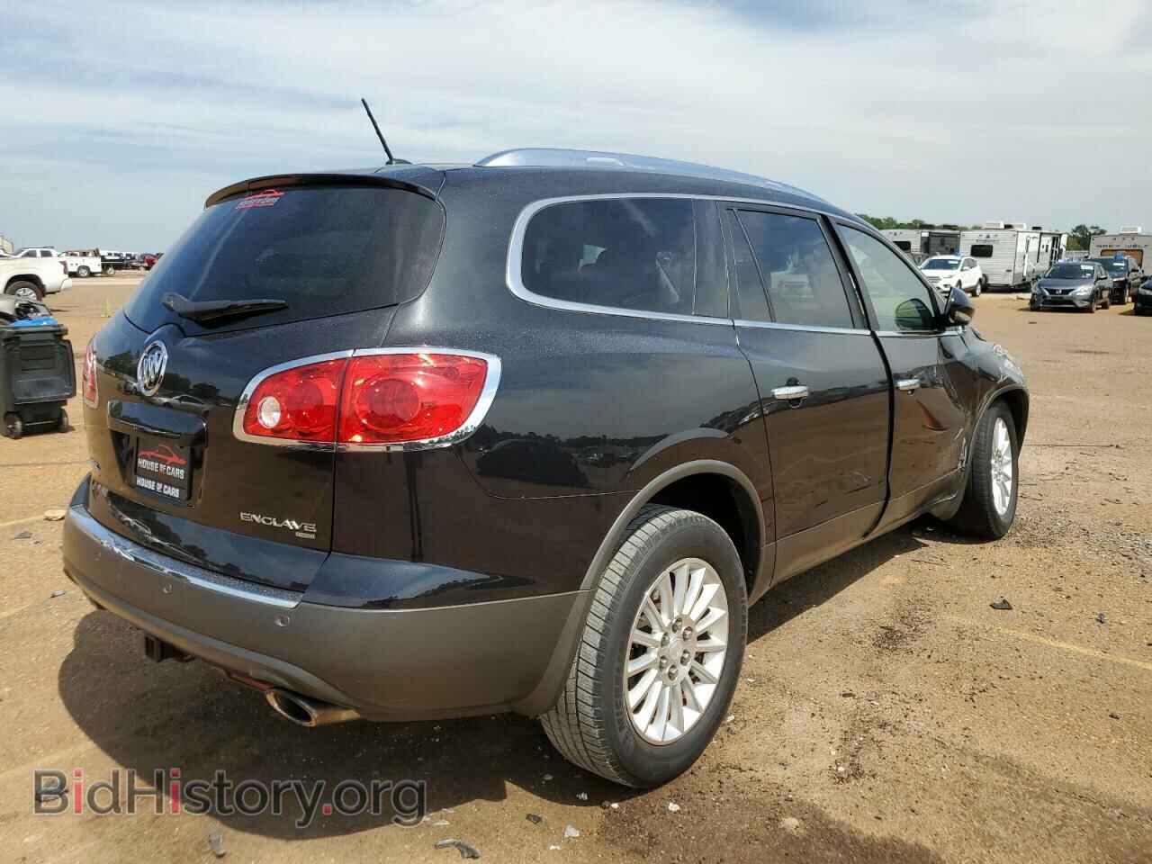 2012 BUICK ENCLAVE - VIN: 5GAKVCEDXCJ170793 - Photo 3