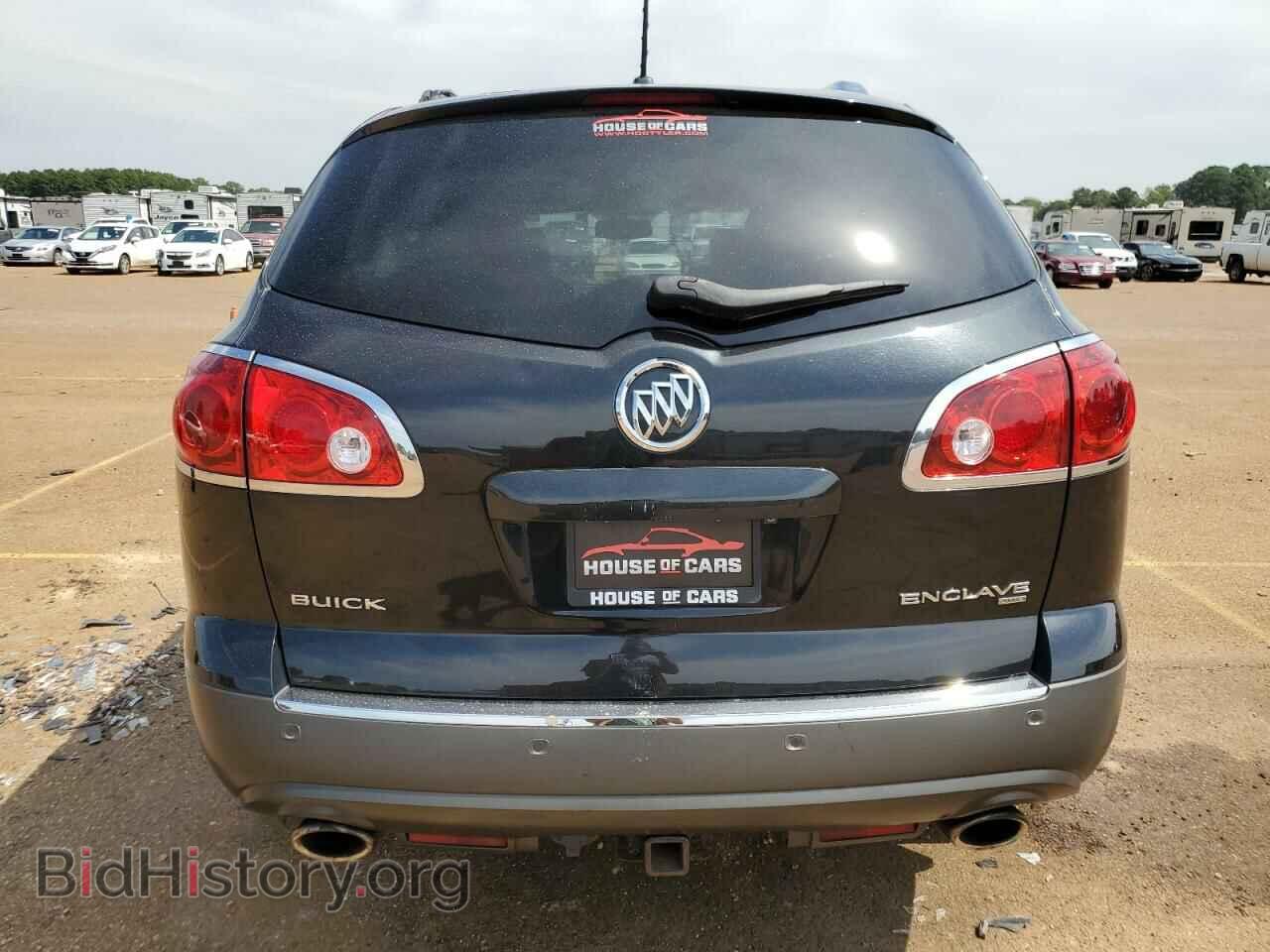 2012 BUICK ENCLAVE - VIN: 5GAKVCEDXCJ170793 - Photo 6