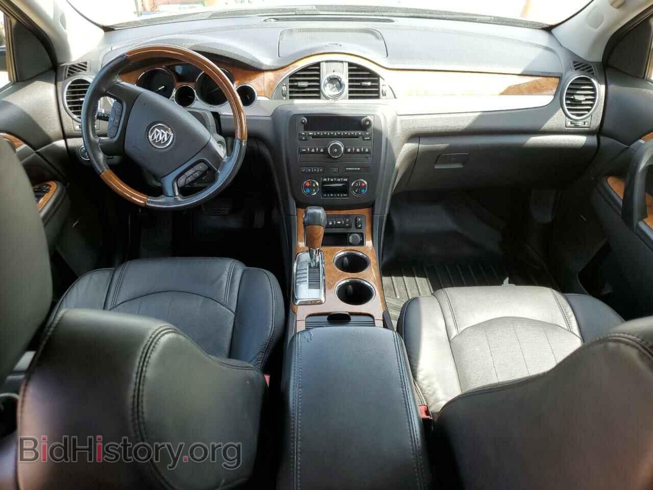 2012 BUICK ENCLAVE - VIN: 5GAKVCEDXCJ170793 - Photo 8
