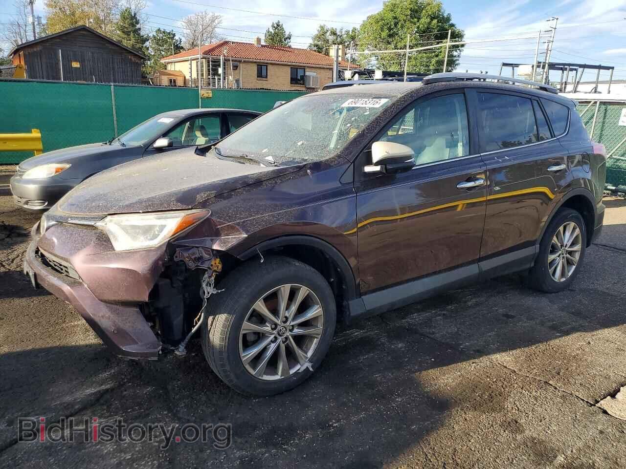 Фотография 2T3DFREV7GW435404 - TOYOTA RAV4 2016