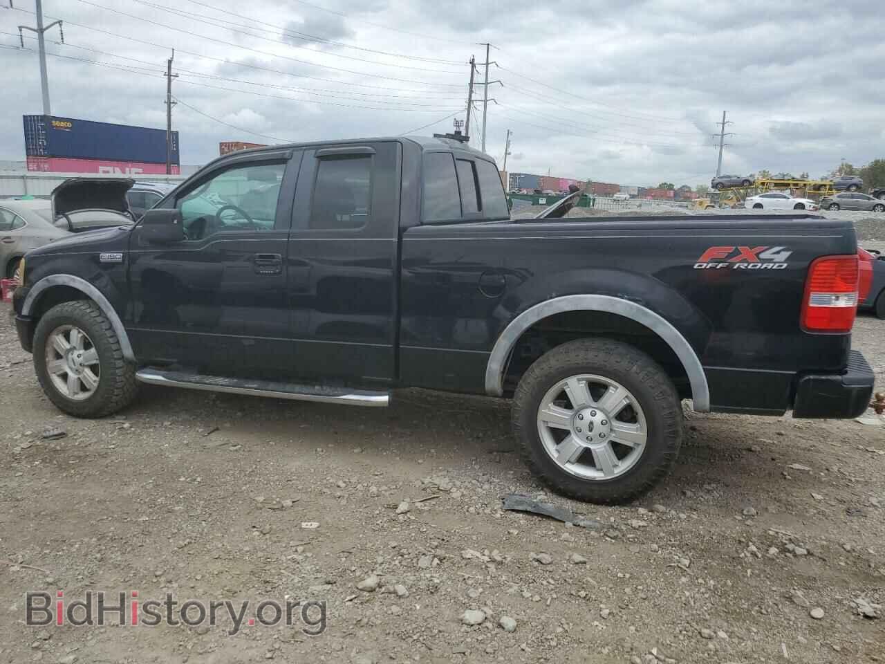 2007 FORD All Models - VIN: 1FTPX14V17FA99716 - Фото 2