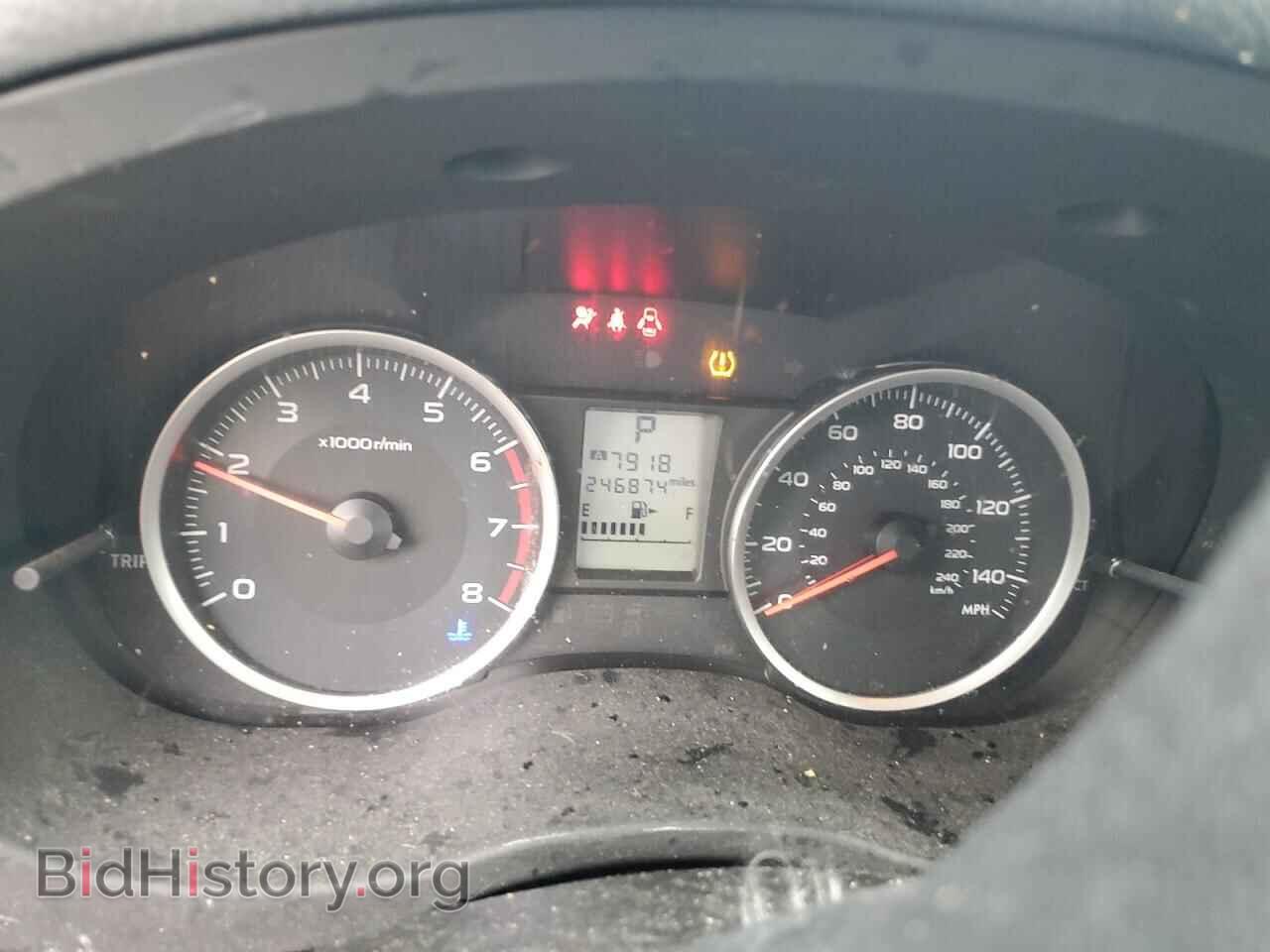 2017 SUBARU FORESTER - VIN: JF2SJAEC9HH805038 - Фото 9