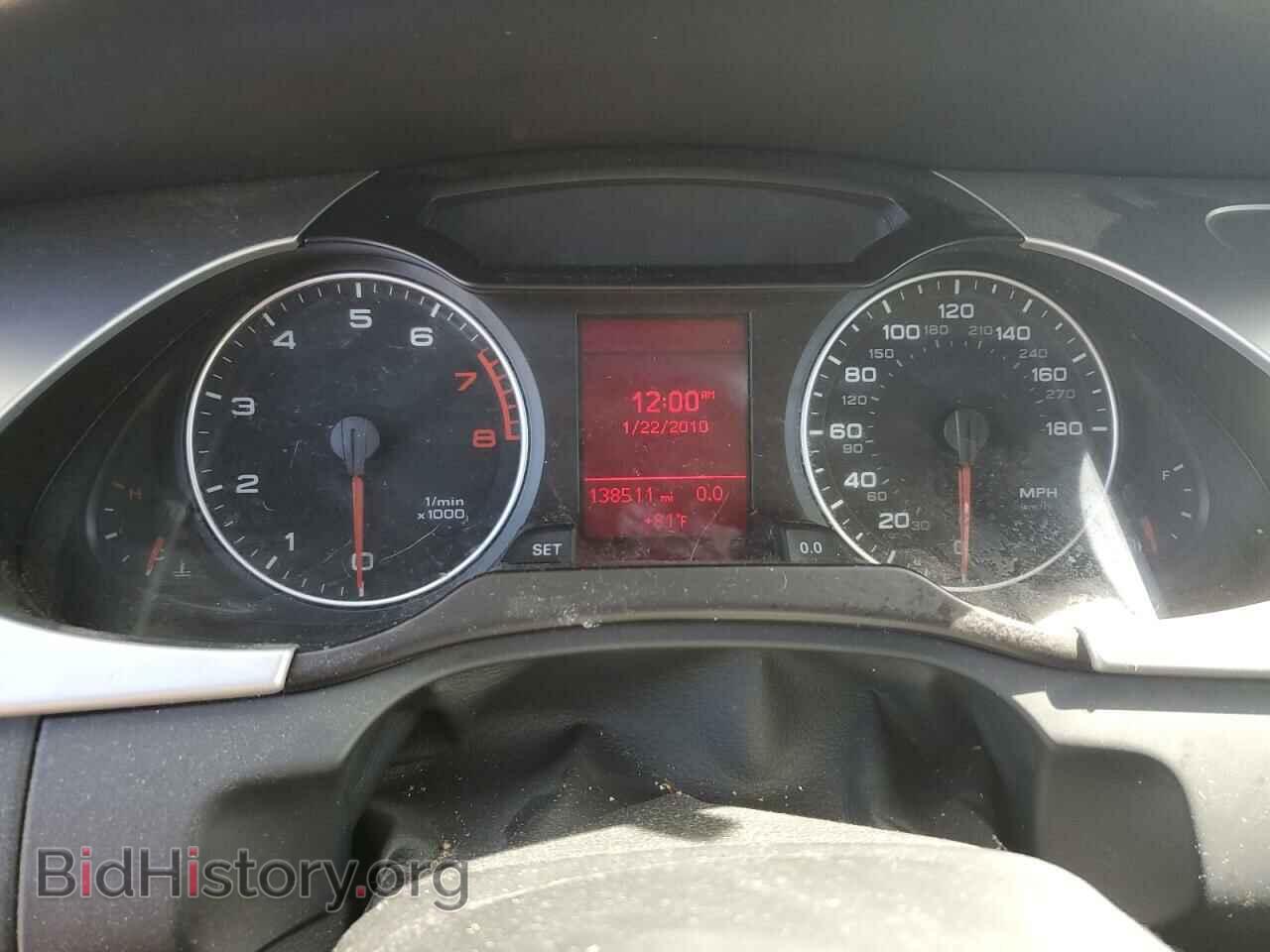 2012 AUDI A4 - VIN: WAUFFAFL3CN001101 - Фото 9