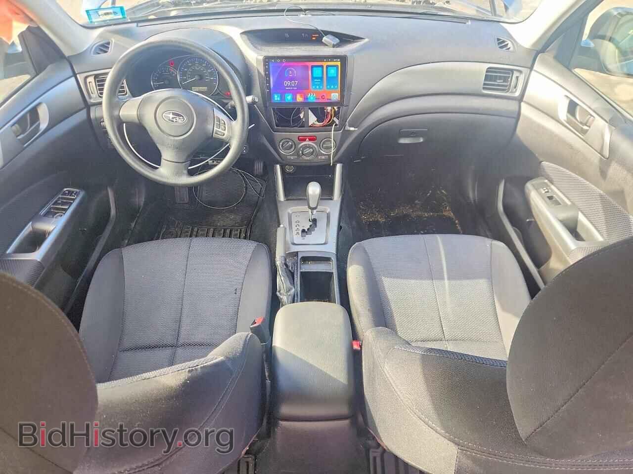 2012 SUBARU FORESTER - VIN: JF2SHABC7CH453554 - Фото 8