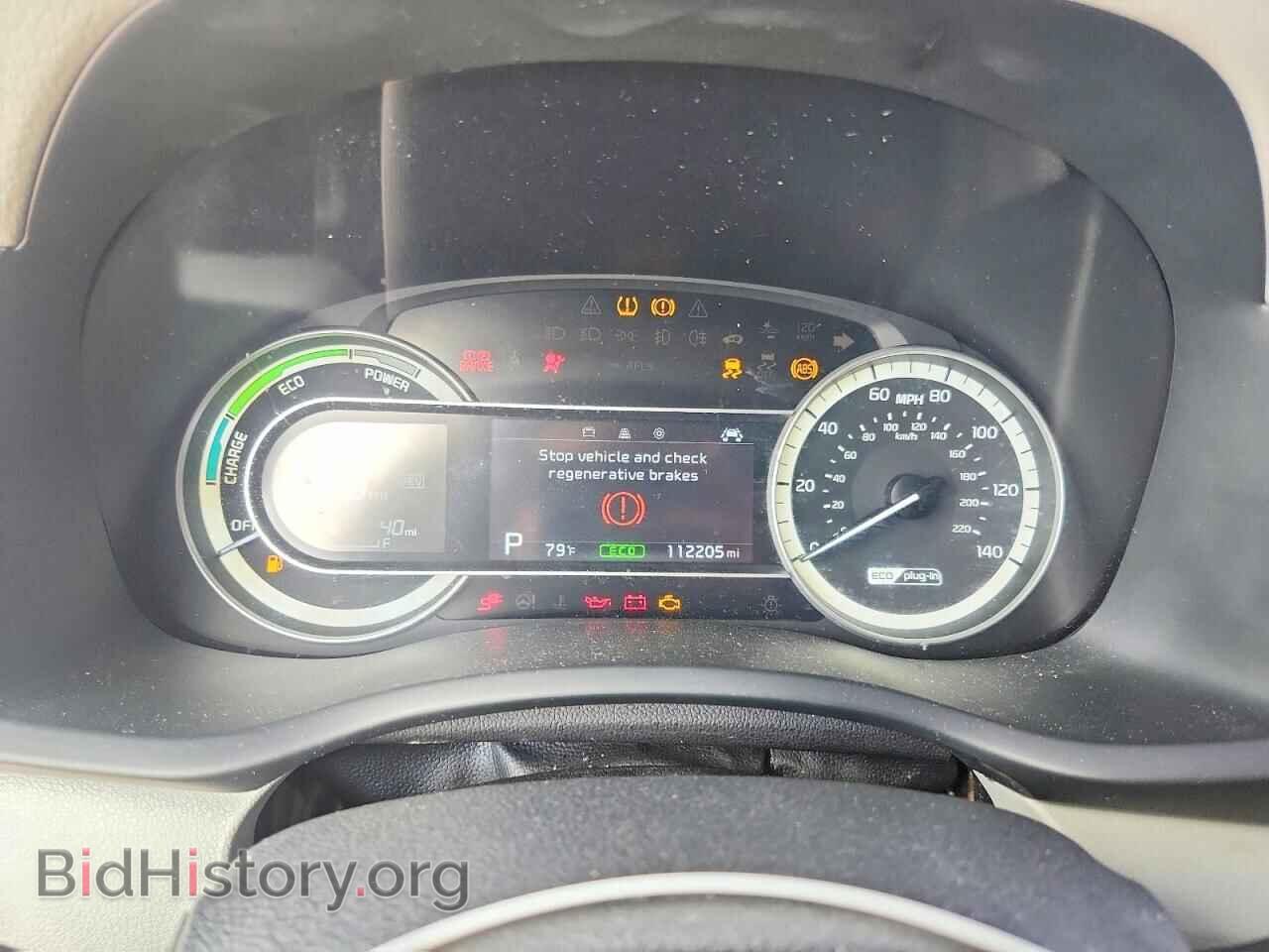2019 KIA NIRO - VIN: KNDCD3LD0K5234369 - Photo 9