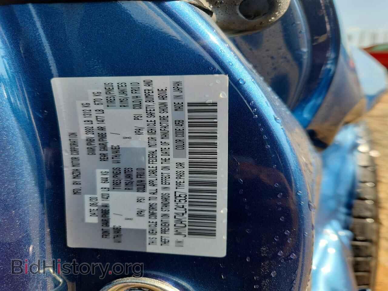 2020 MAZDA MX5 - VIN: JM1NDAM74L0415057 - Photo 12