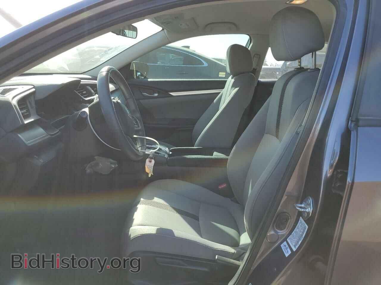 2017 HONDA CIVIC - VIN: 19XFC2F52HE082543 - Фото 7