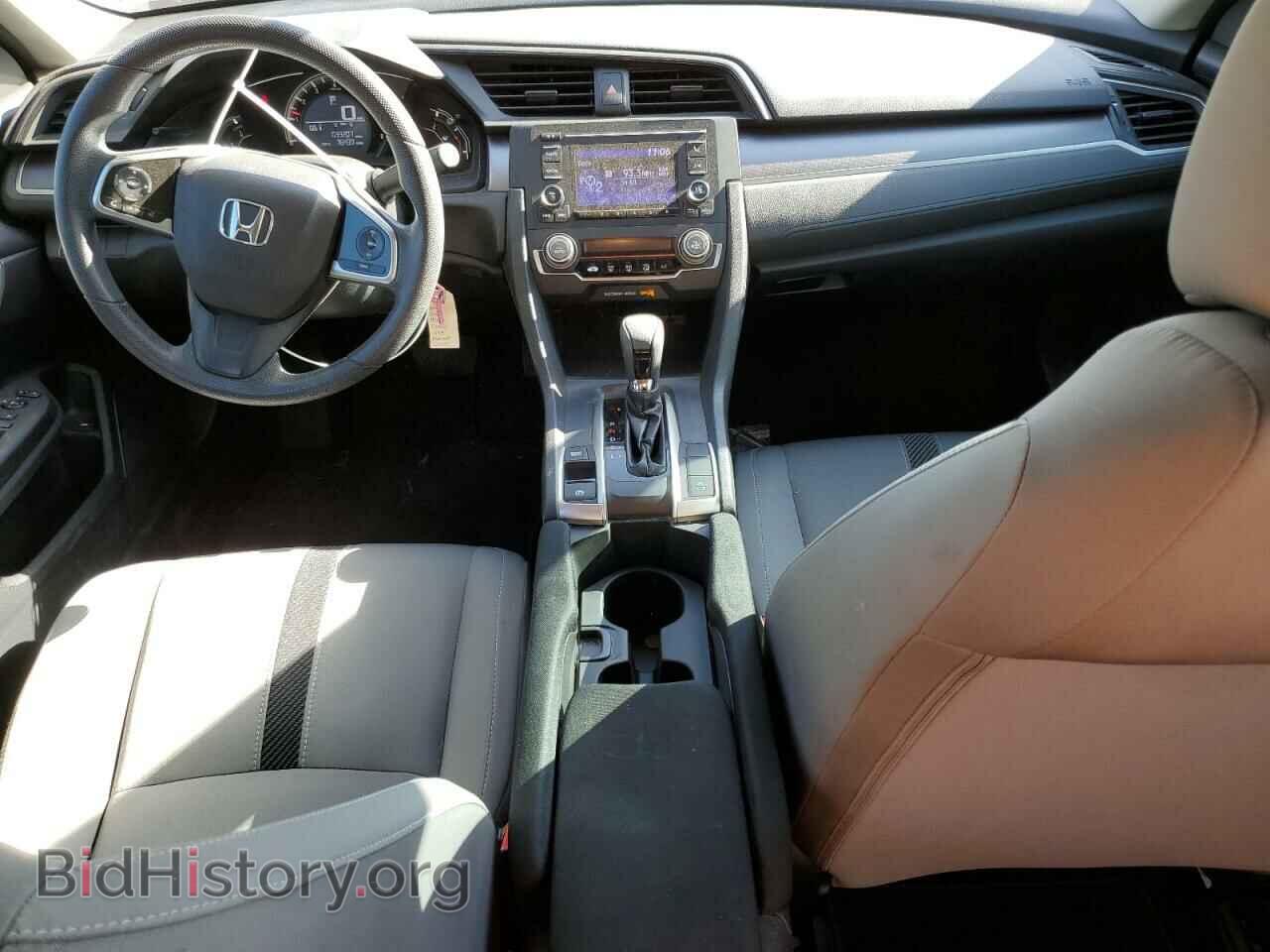 2017 HONDA CIVIC - VIN: 19XFC2F52HE082543 - Фото 8
