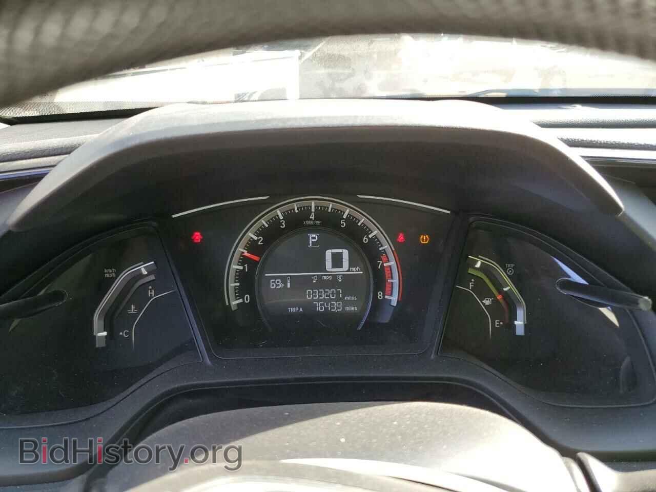 2017 HONDA CIVIC - VIN: 19XFC2F52HE082543 - Фото 9