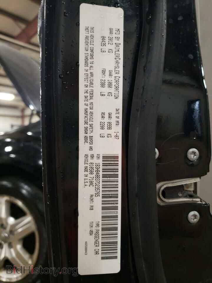 2007 DODGE CALIBER - VIN: 1B3HB48B37D235765 - Photo 12