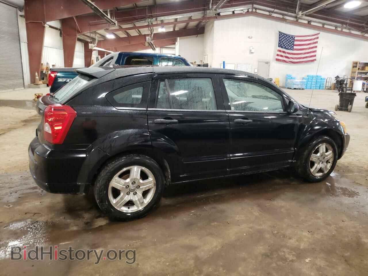 2007 DODGE CALIBER - VIN: 1B3HB48B37D235765 - Photo 3