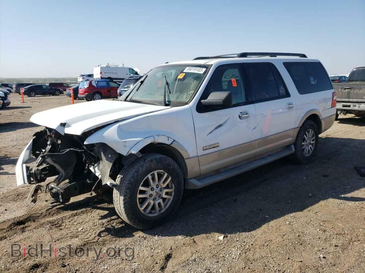 Фотография 1FMFK18587LA56010 - FORD EXPEDITION 2007