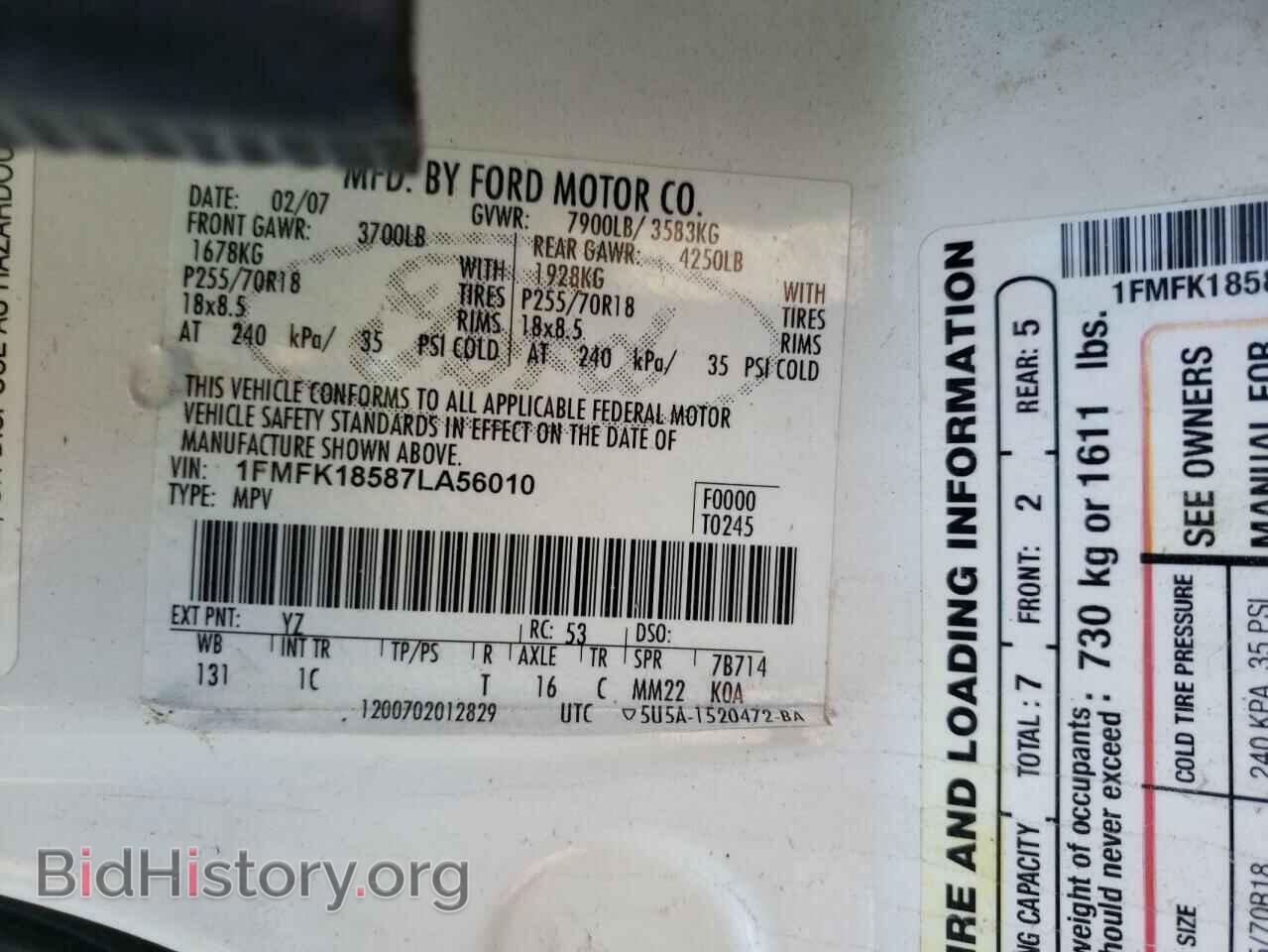 2007 FORD EXPEDITION - VIN: 1FMFK18587LA56010 - Фото 13