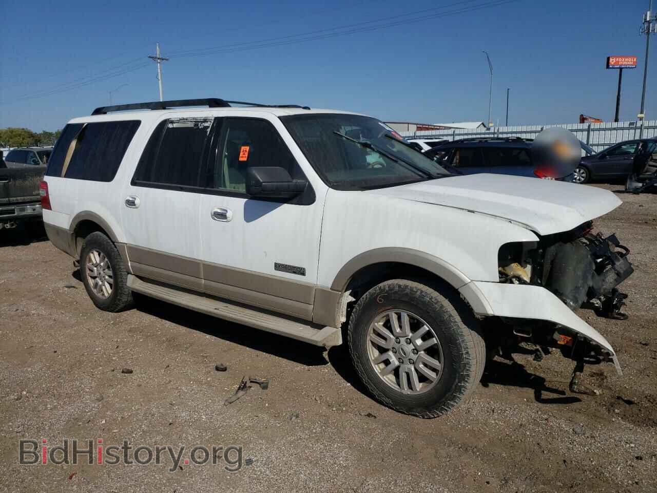 2007 FORD EXPEDITION - VIN: 1FMFK18587LA56010 - Фото 4