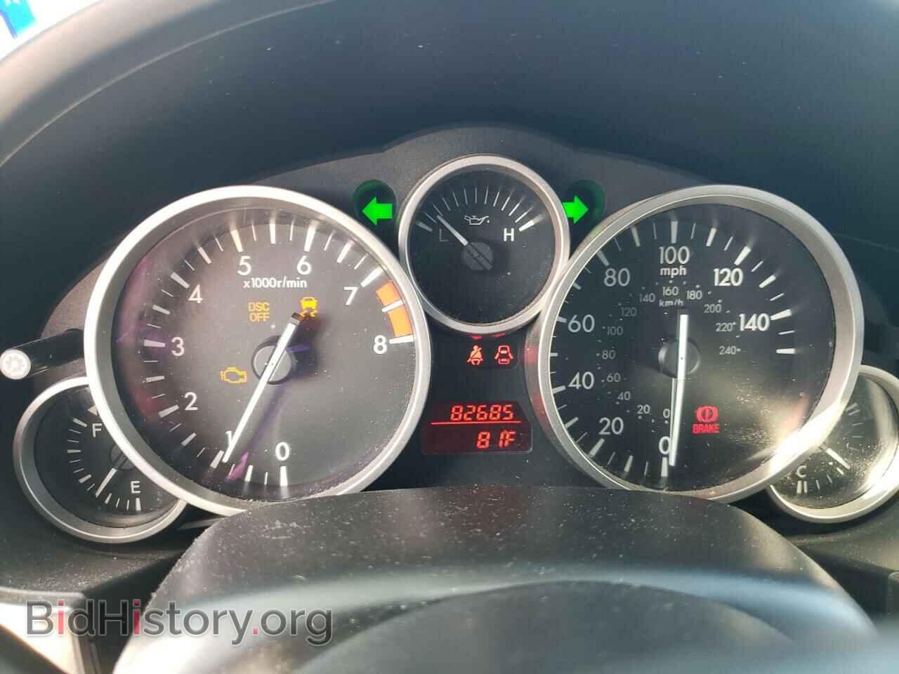 2010 MAZDA MX5 - VIN: JM1NC2EF4A0212861 - Фото 9
