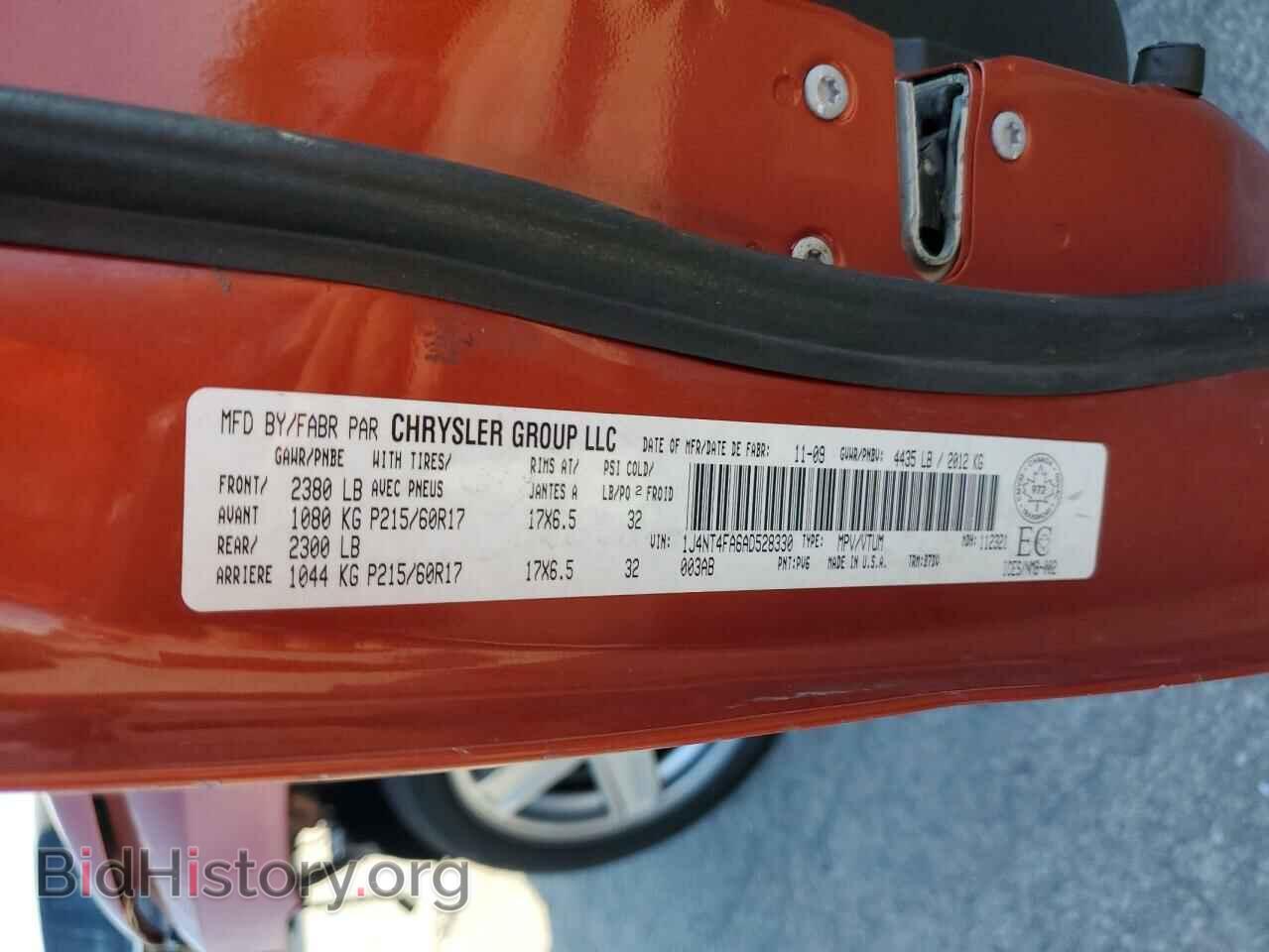 2010 JEEP COMPASS - VIN: 1J4NT4FA6AD528330 - Photo 13