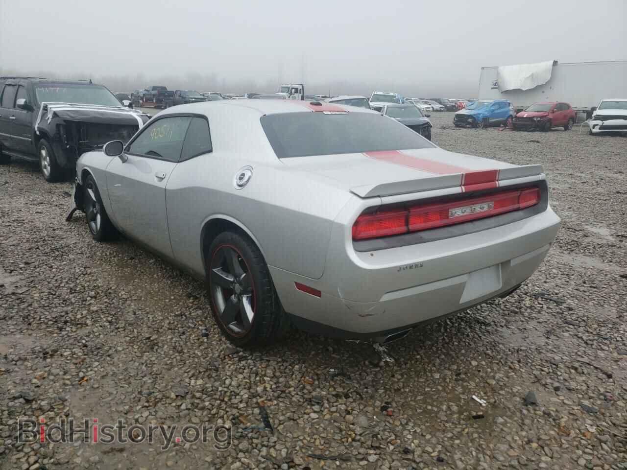 2012 DODGE CHALLENGER - VIN: 2C3CDYAG2CH294064 - Photo 3