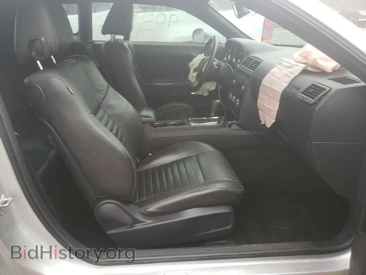 2012 DODGE CHALLENGER - VIN: 2C3CDYAG2CH294064 - Photo 5