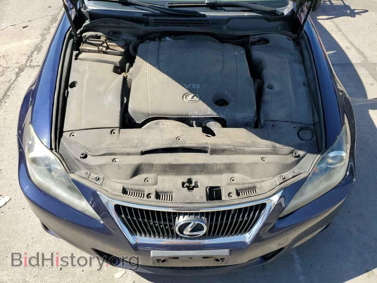 2012 LEXUS IS - VIN: JTHCF5C20C5059044 - Фото 11