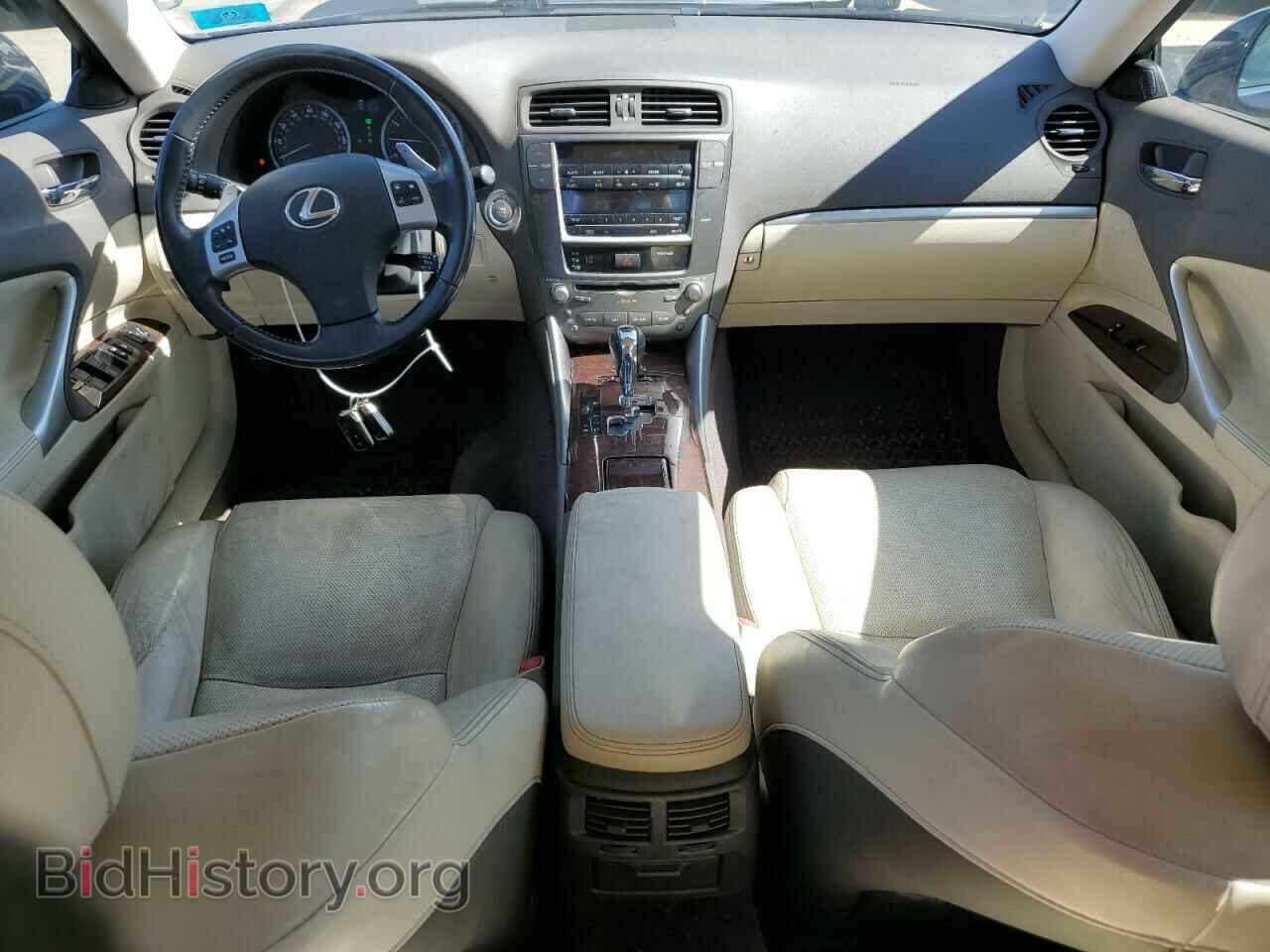 2012 LEXUS IS - VIN: JTHCF5C20C5059044 - Фото 8