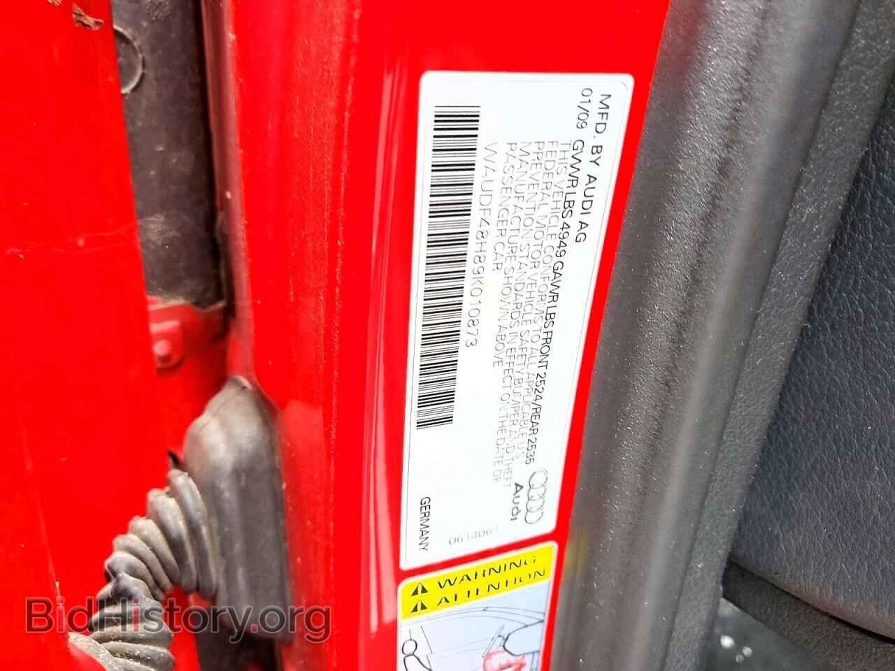 2009 AUDI A4 - VIN: WAUDF48H89K010873 - Фото 12