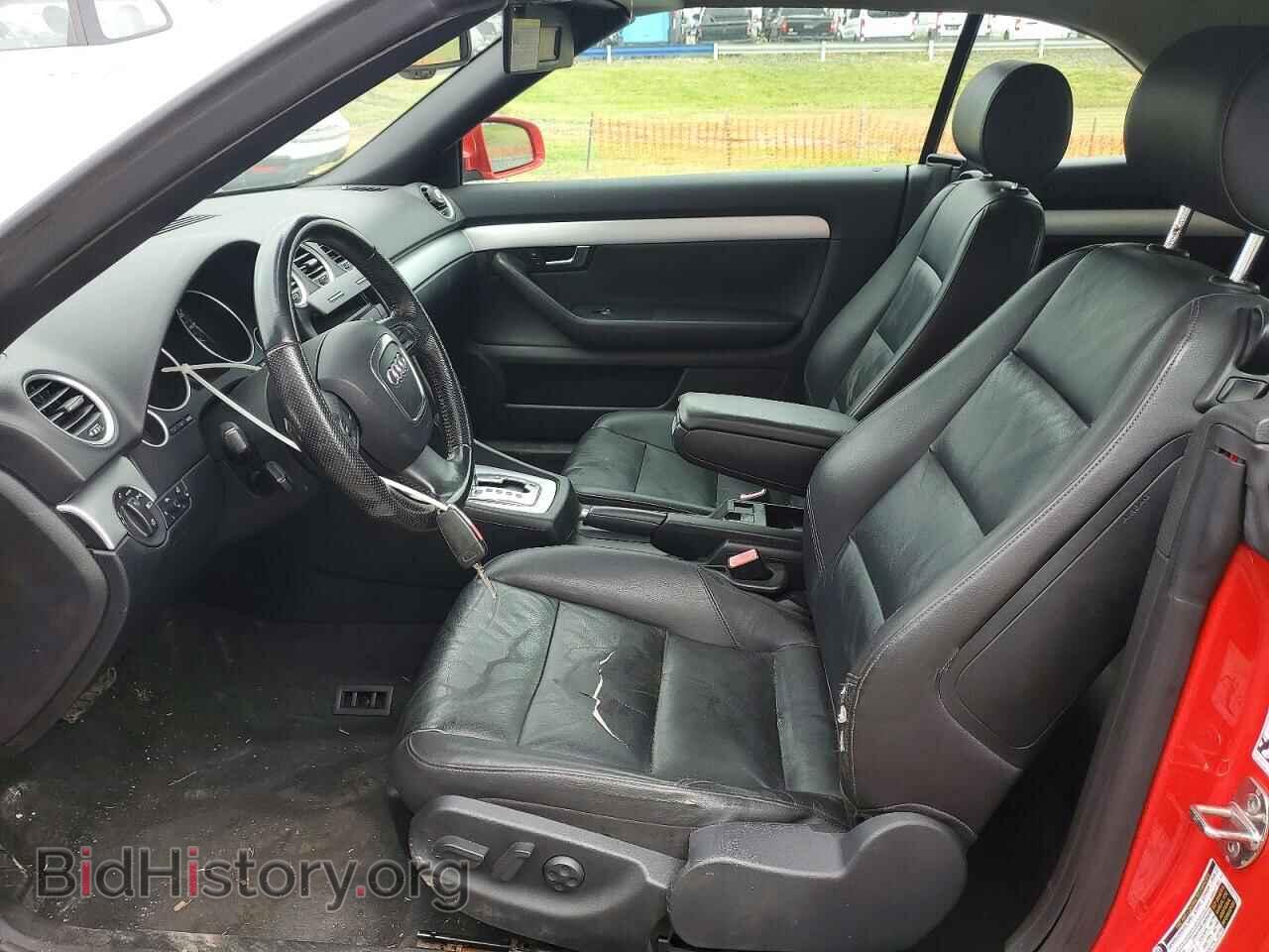 2009 AUDI A4 - VIN: WAUDF48H89K010873 - Фото 7