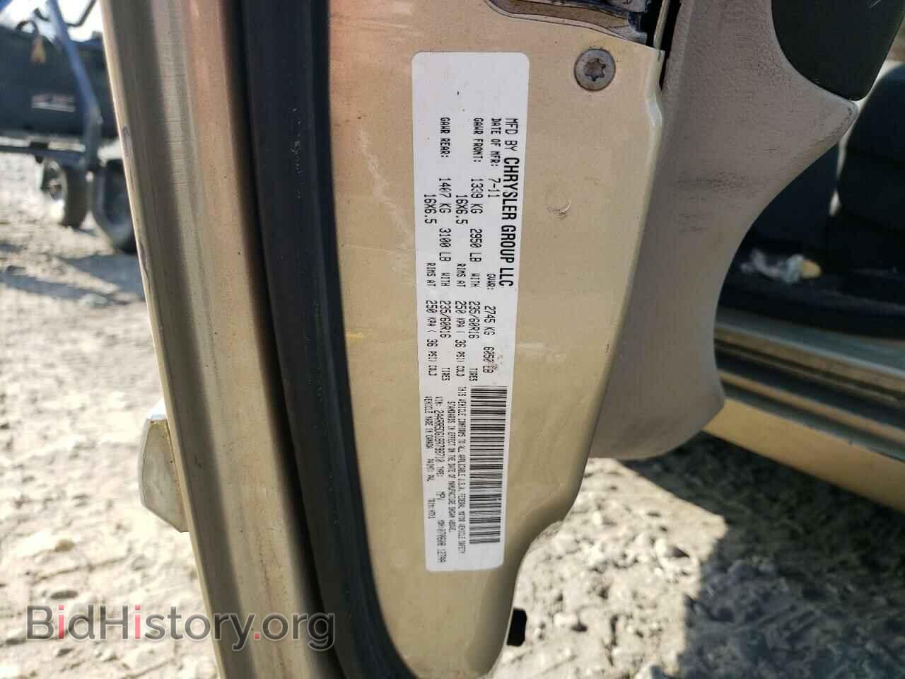 2011 CHRYSLER MINIVAN - VIN: 2A4RR5DG1BR798710 - Фото 13