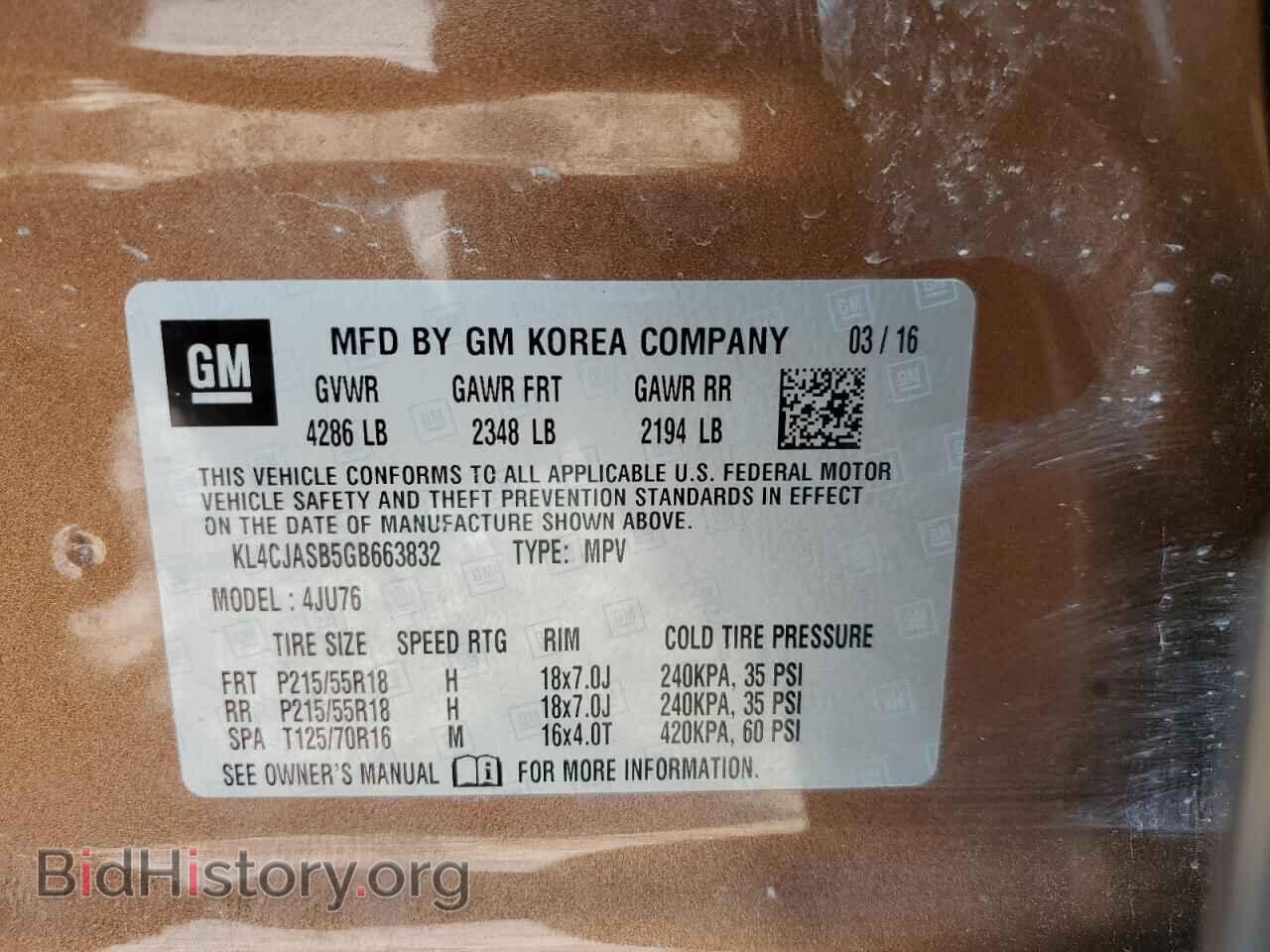 2016 BUICK ENCORE - VIN: KL4CJASB5GB663832 - Photo 13