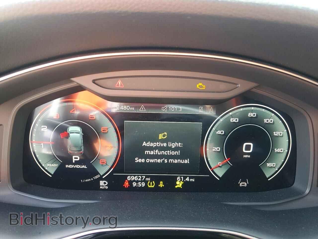 2023 AUDI Q7 - VIN: WA1LXBF74PD009533 - Photo 9