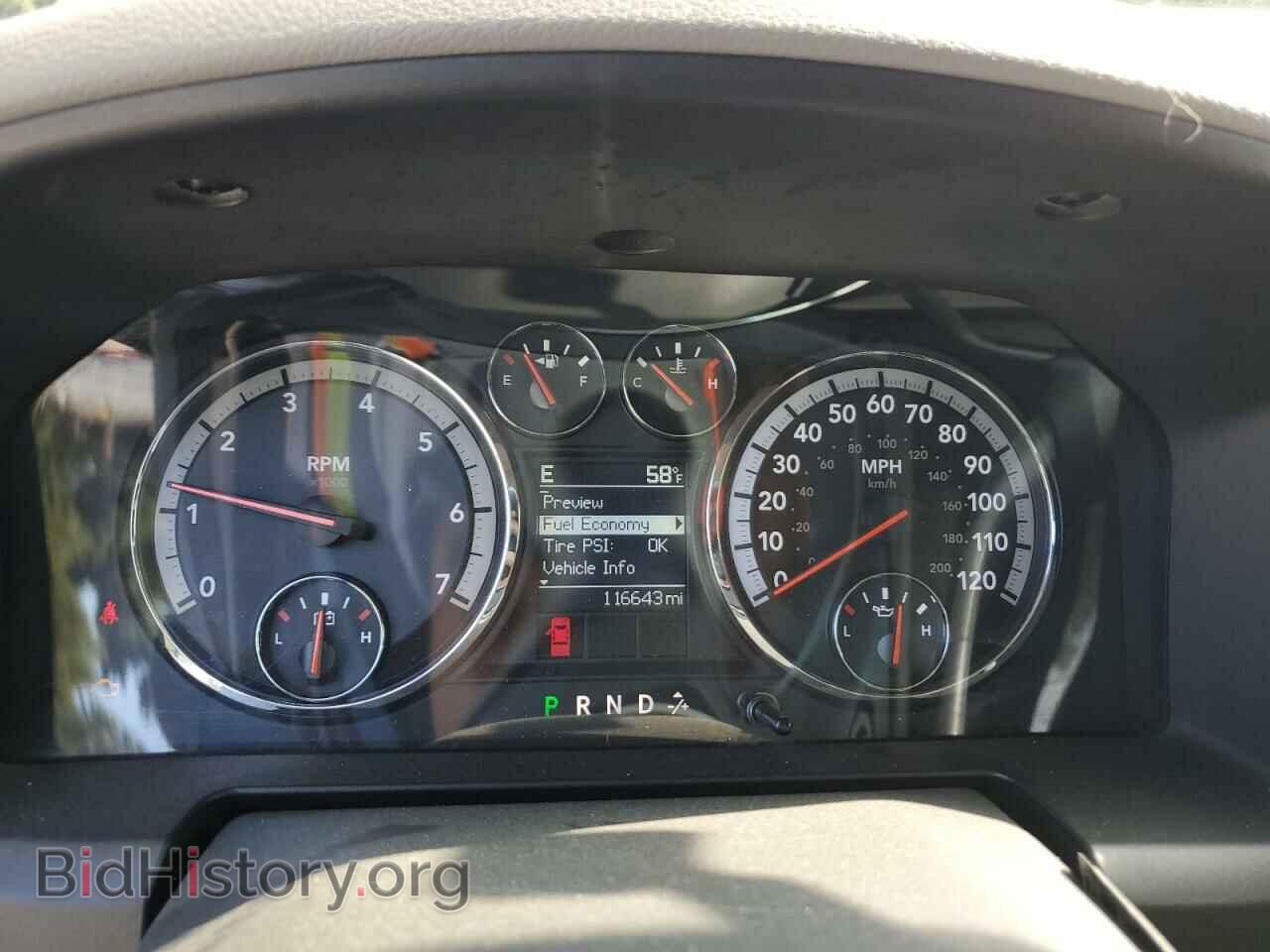 2011 DODGE All Models - VIN: 1D7RB1CT9BS538447 - Photo 9