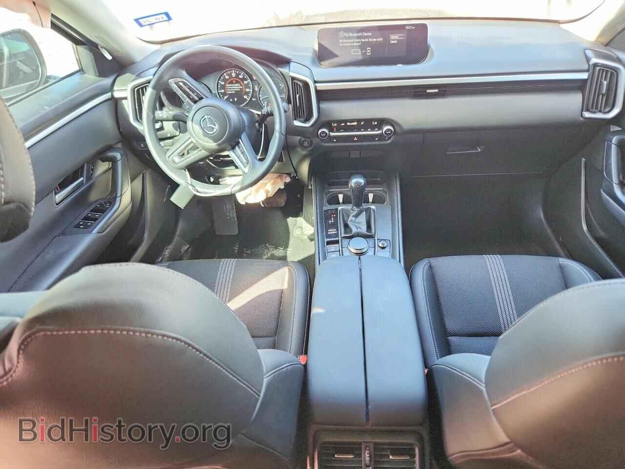 2024 MAZDA CX-50 - VIN: 7MMVABBM3RN187636 - Фото 8
