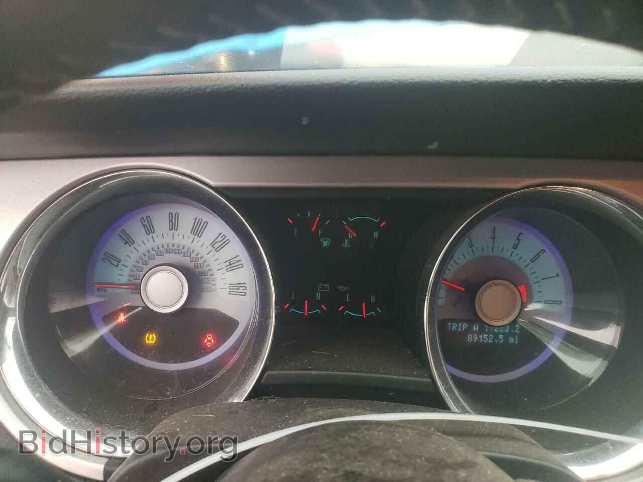 2012 FORD MUSTANG - VIN: 1ZVBP8AM2C5273904 - Фото 9