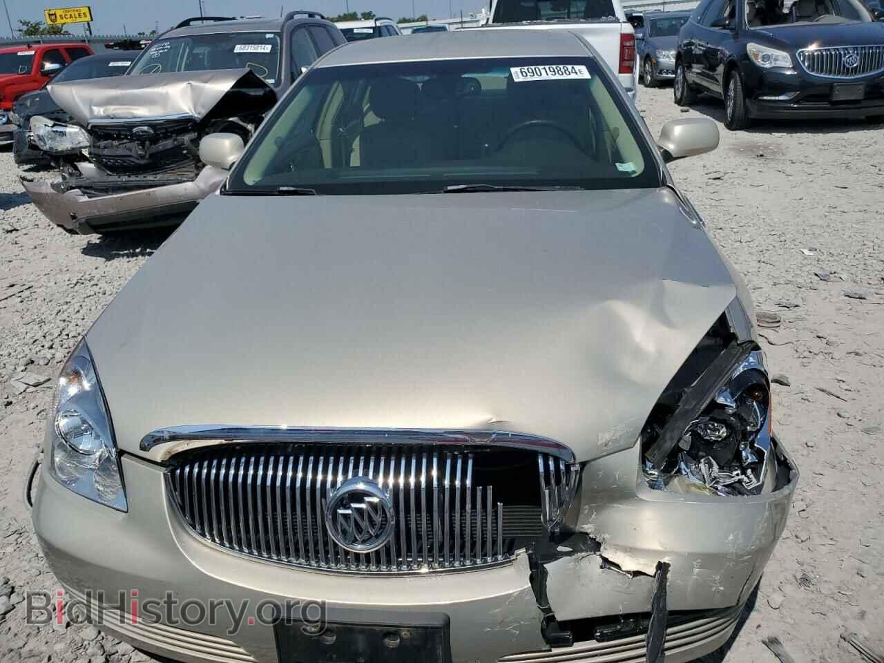 2008 BUICK LUCERNE - VIN: 1G4HP57228U191164 - Фото 5