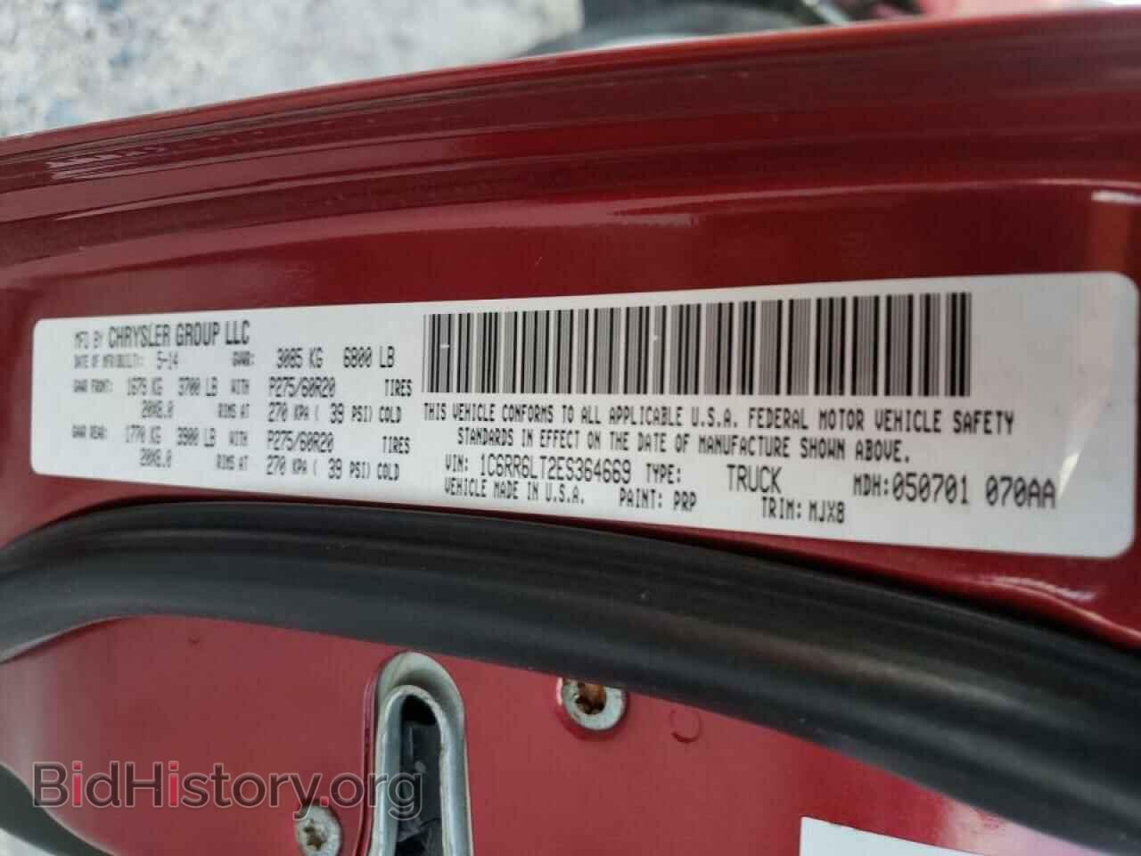 2014 DODGE RAM - VIN: 1C6RR6LT2ES364669 - Photo 10