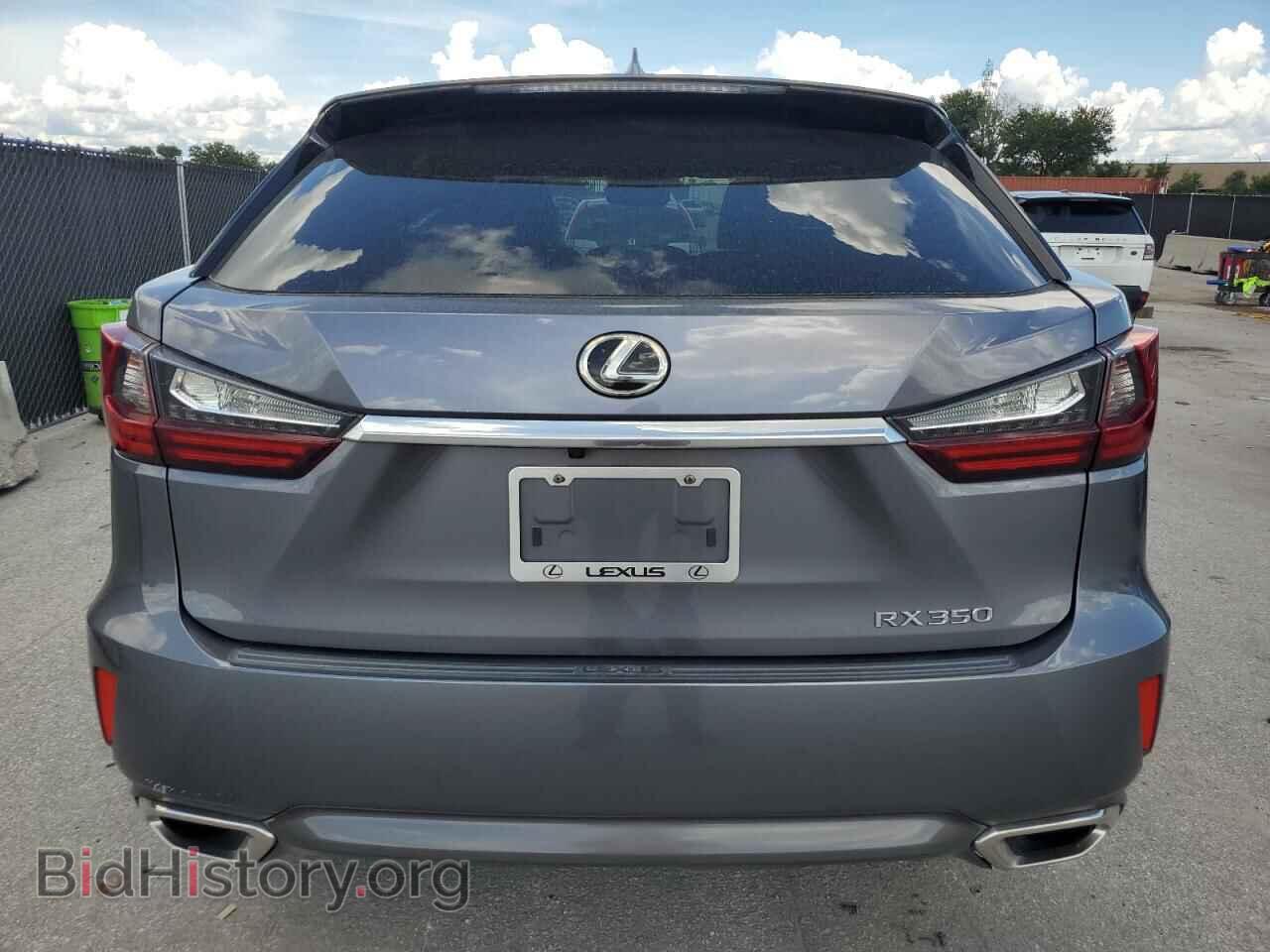 2017 LEXUS RX350 - VIN: 2T2ZZMCA2HC078060 - Фото 6