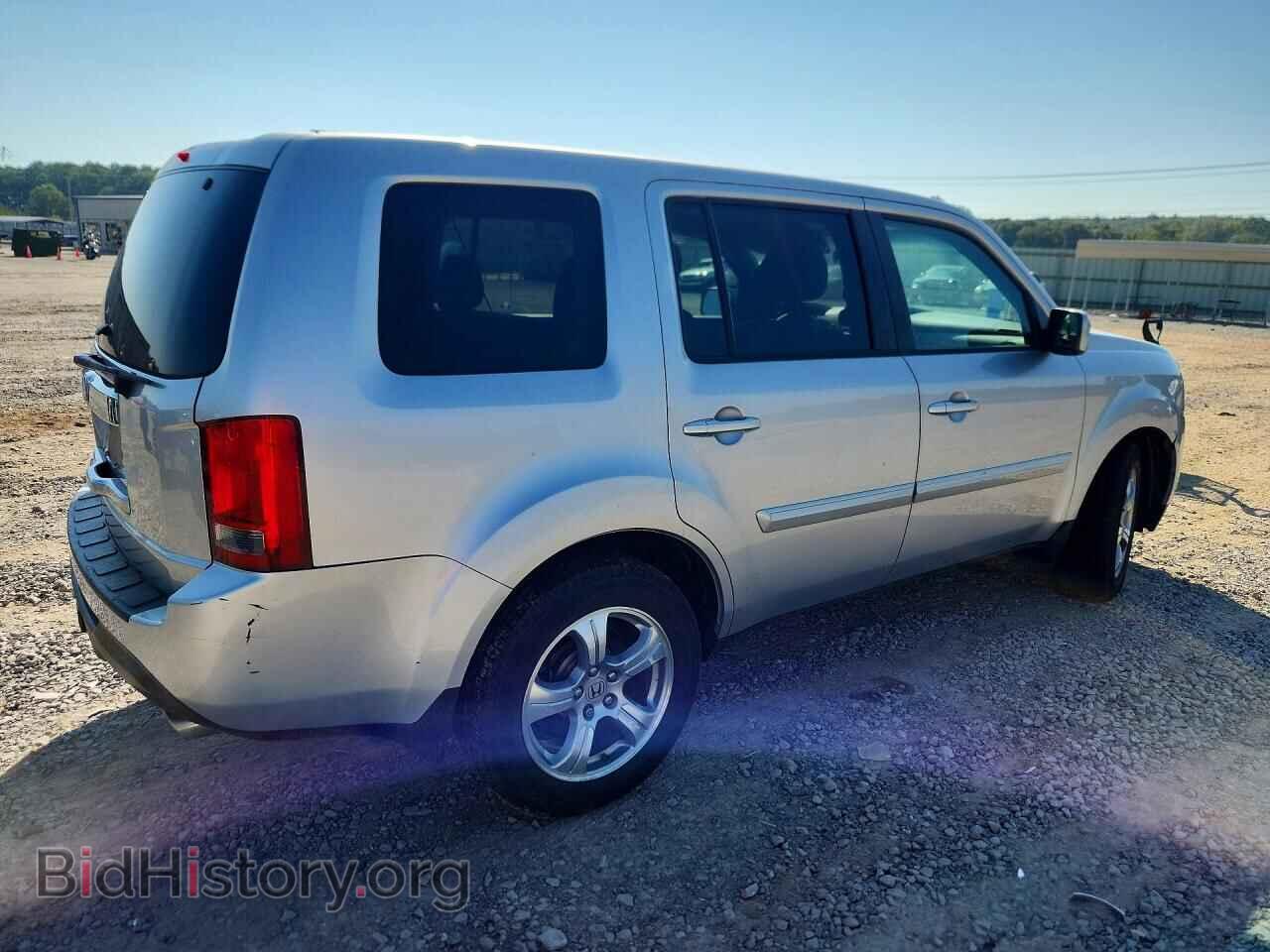 2013 HONDA PILOT - VIN: 5FNYF3H45DB032704 - Фото 3